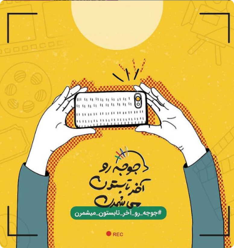عکس 2